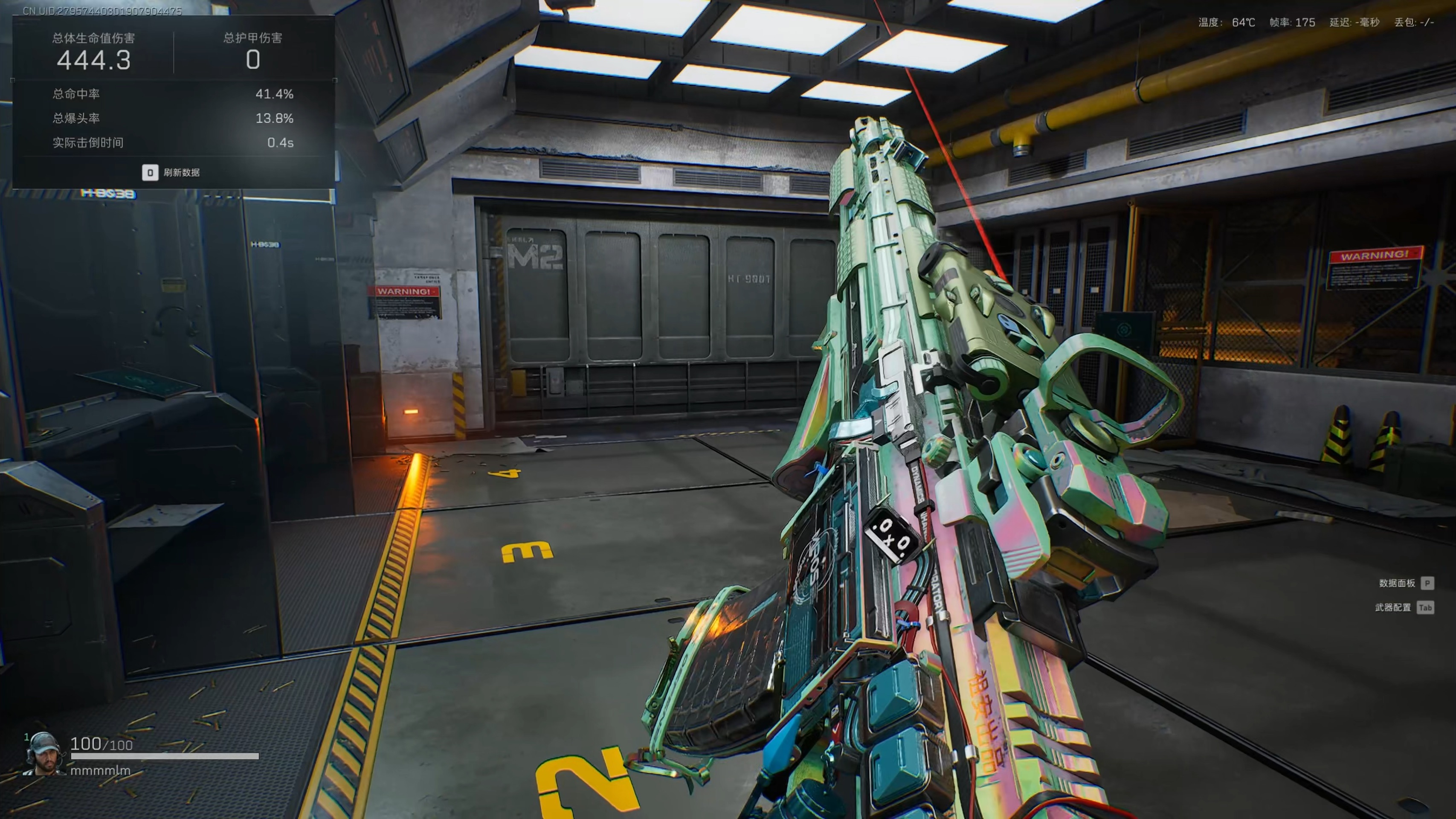 卡网辅助科技平台买点清透的过夏天～